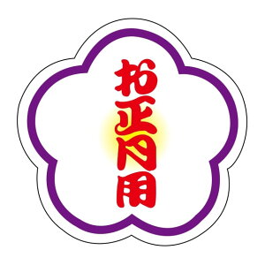 Î  x V[@p@SMx@K-819@1V[g10t@1500y[OKz