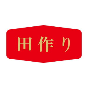 Î  x V[@c@SMx@K-834@1V[g20t@11000y[OKz