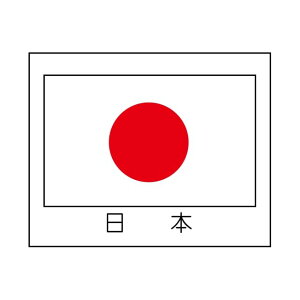 x V[@{@SMx@K-9100@1V[g20t@11000y[OKz