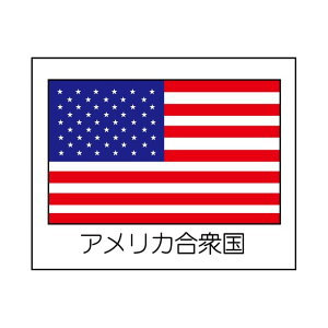  x V[@AJ@SMx@K-9101@1V[g20t@11000y[OKz