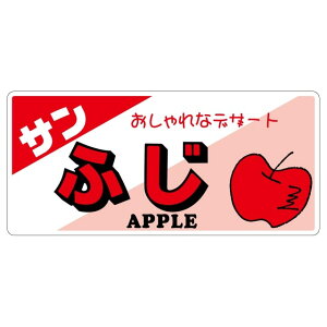  S x V[@Tӂ@iЂȂj@SMx@L-6526@1Jbg@1100y[OKz