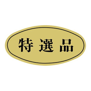 ̑ pEڋʕi x V[@Ii@SMx@N-15@1V[g20t@11000y[OKz