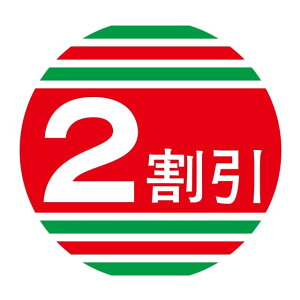 ̑ l x V[@2@SMx@N-25@1V[g10t@1500y[OKz