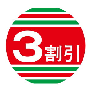 ̑ l x V[@3@SMx@N-26@1V[g10t@1500y[OKz