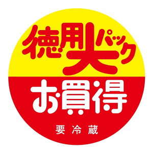 ̑ pEڋʕi x V[@ppbN @SMx@N-27@1V[g10t@1500y[OKz