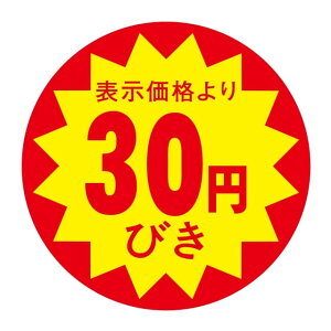 ̑ l x V[@\i@@30~т@؂ڂȂ@SMx@N-332@1V[g10t@1500y[OKz