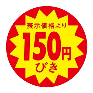 ̑ l x V[@\i@150~т@؂ڂȂ@SMx@N-335@1V[g10t@1500y[OKz