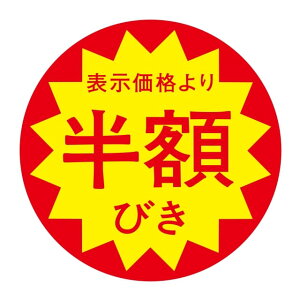 ̑ l x V[@\i@@@zт@؂ڂȂ@SMx@N-336@1V[g10t@1500y[OKz