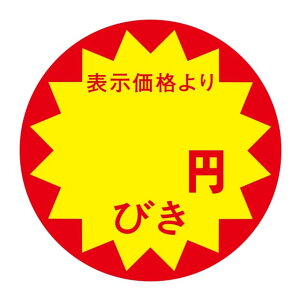 ̑ l x V[@\i@QQQ~т@؂ڂȂ@SMx@N-337@1V[g10t@1500y[OKz
