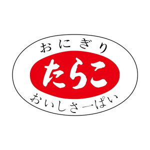 y ɂ x V[@炱@SMx@N-360@1V[g20t@11000y[OKz