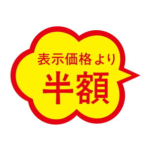 ̑ l x V[@\i@@@@@z@؂ڂȂ@SMx@N-440@1V[g20t@11000y[OKz