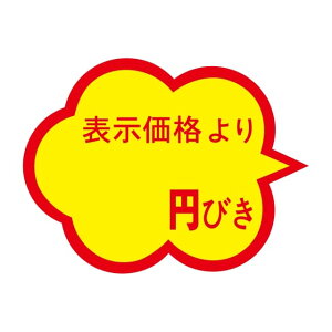 ̑ l x V[@\i@QQQ~т@؂ڂȂ@SMx@N-441@1V[g20t@11000y[OKz