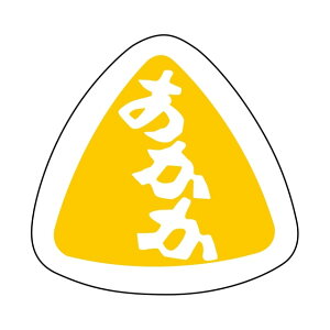 y ɂ x V[@@SMx@N-449@1V[g20t@11000y[OKz