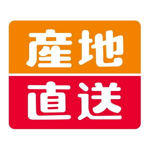 �̑� ���̑� ���x�� �V�[���@�Y�n�����@SM���x���@N-52�@1�V�[�g15���t�@1��750�����y���[����OK�z