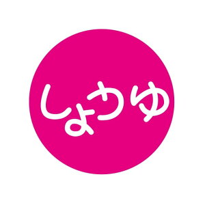 y ̑ x V[@傤@SMx@N-768@1V[g20t@11000y[OKz