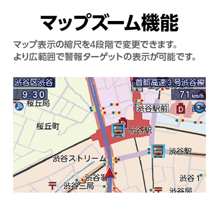 楽天市場】MSSS対応 レーザー&レーダー探知機 ユピテル A1200L 楽天市場】MSSS対応 レーザー&レーダー探知機 ユピテル A1200L