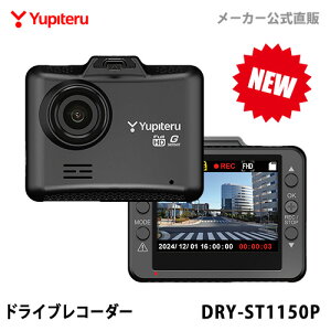 y2025NfzhCuR[_[ O1J se DRY-ST1150P 掿 GZT[ VK[vO^Cv WEBpbP[W DL