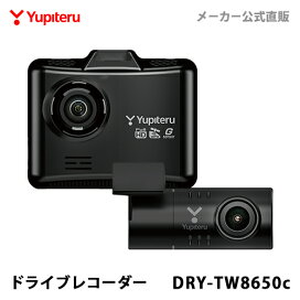 楽天市場 Tvcm放送中 バーチャルペット Vc 01j Juno ユノ ユピテル Yupiteruダイレクト 楽天市場店