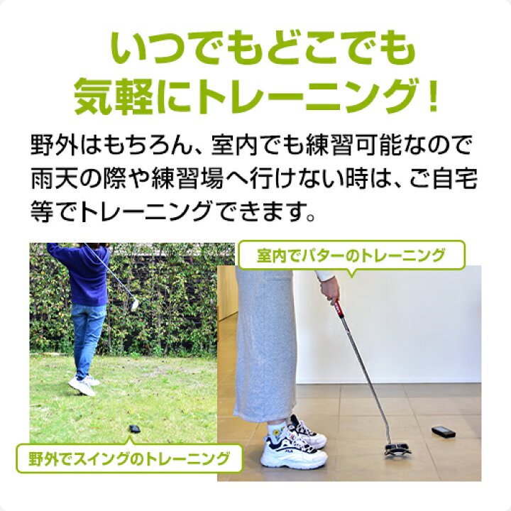 楽天市場 ゴルフ スイングトレーナー ユピテル Gst 5w 価格を抑えたweb限定シンプルパッケージ Yupiteruダイレクト 楽天市場店