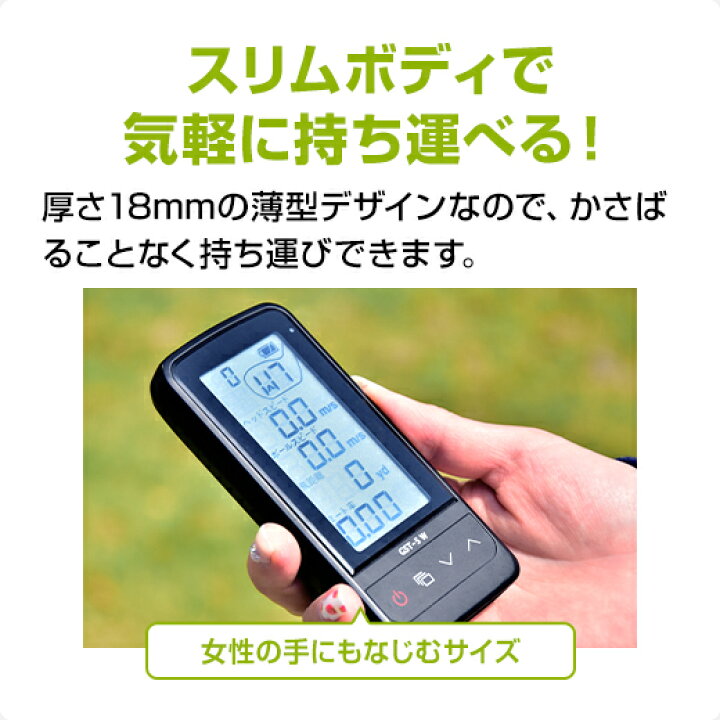 最前線の Yupiteru ユピテル ゴルフスイングトレーナー Gst 5 Gl Fucoa Cl