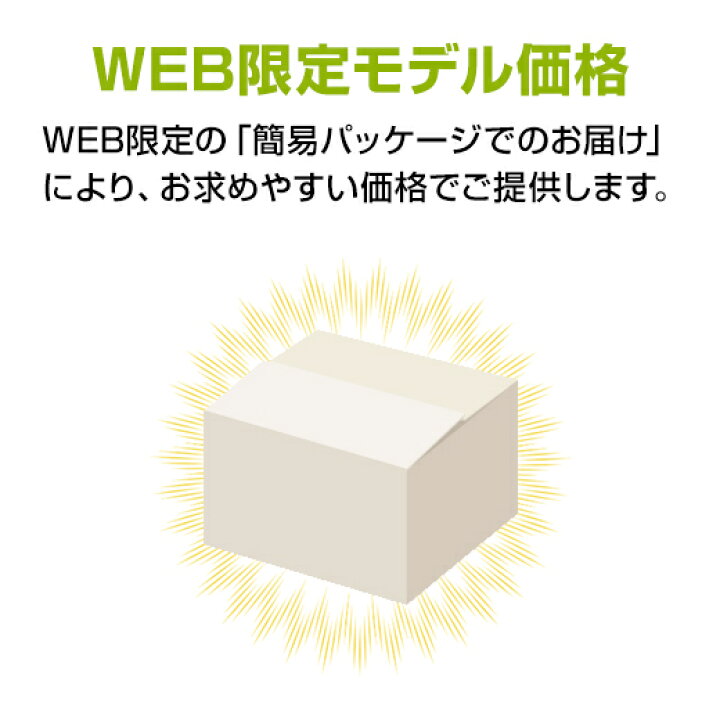 楽天市場 ゴルフ スイングトレーナー ユピテル Gst 5w 価格を抑えたweb限定シンプルパッケージ Yupiteruダイレクト 楽天市場店