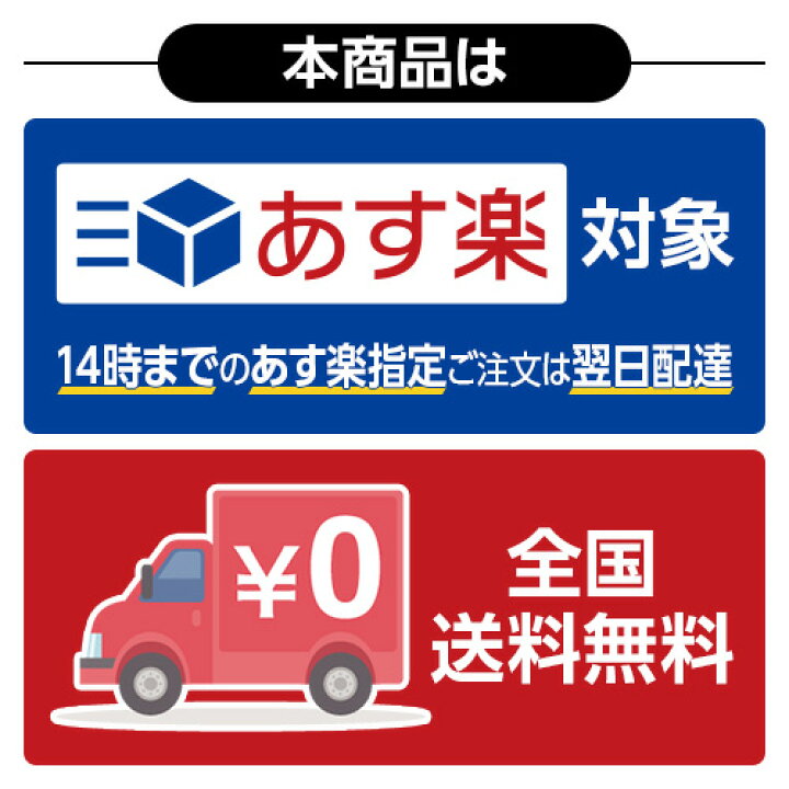 楽天市場 Tvcm放送中 バーチャルペット Vc 01j Juno ユノ ユピテル Yupiteruダイレクト 楽天市場店