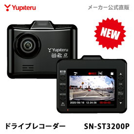 楽天市場 ドライブレコーダー ユピテルの通販