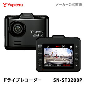 楽天市場 ドライブレコーダー ユピテルの通販