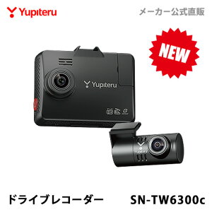 �y2026�N�������f���z�h���C�u���R�[�_�[ �O��2�J���� ���s�e�� SN-TW6300c �t�����g �Î��J���� ���� WEB����p�b�P�[�W ���DL��