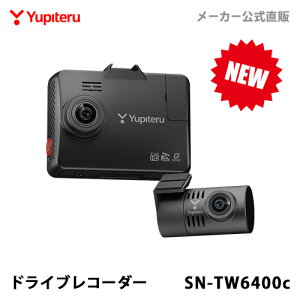 �y2026�N�������f���z�h���C�u���R�[�_�[ �O��2�J���� ���s�e�� SN-TW6400c �t�����g/���A �Î��J���� ���� WEB����p�b�P�[�W ���DL