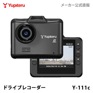 �h���C�u���R�[�_�[ 1�J���� ���s�e�� Y-111c G�Z���T�[���� �V�K�[�v���O�^�C�v WEB����p�b�P�[�W ���DL��