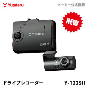 y2025NfzhCuR[_[ O2J se Y-122SII ԑN STARVIS(TM)2 掿 GPS d^Cv WEBpbP[W DL