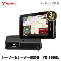 楽天市場】obdii アダプター obd12 m iiiの通販