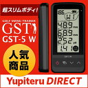 【ゴルフ スイングトレーナー】GST-5W 4つの数値を同時表示！スイングトレーナー価格を抑えたシンプルパッケージ GST-5 W【WEB限定】【楽天通販】【Y... ランキングお取り寄せ