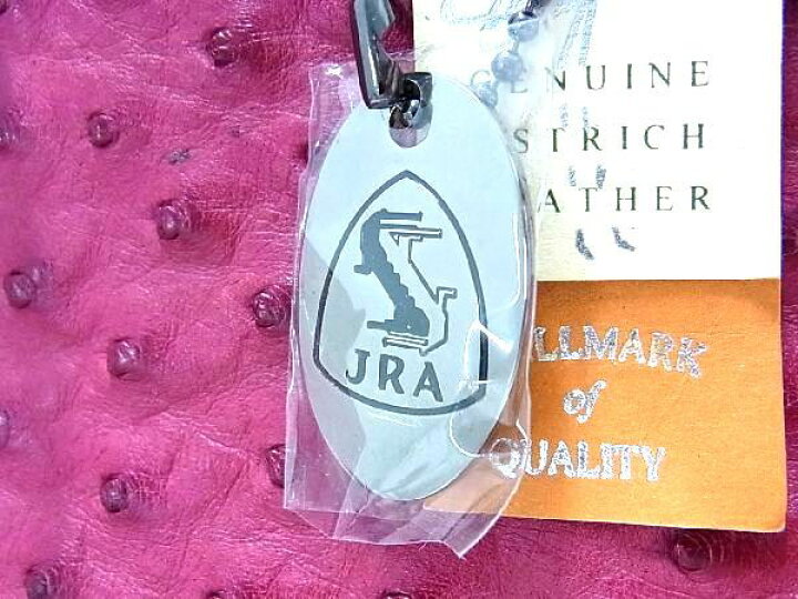楽天市場】□極上□本物□ JRA公認□新品□未使用□オーストリッチ 