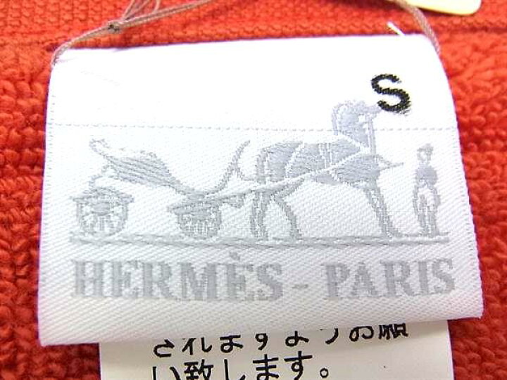 楽天市場】□新品同様□ HERMES エルメス ラビリンス コットン100 