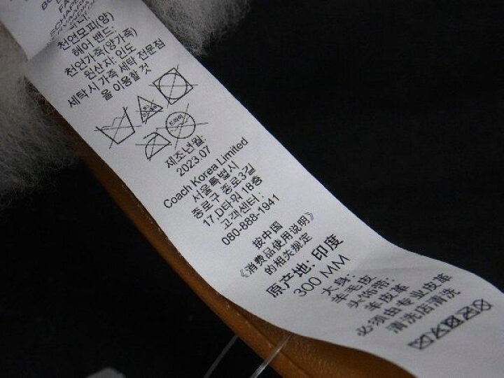 楽天市場】□新品□未使用□ COACH コーチ ウール×シープスキン  