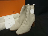 楽天市場】エルメス ヴォルヴェールの通販