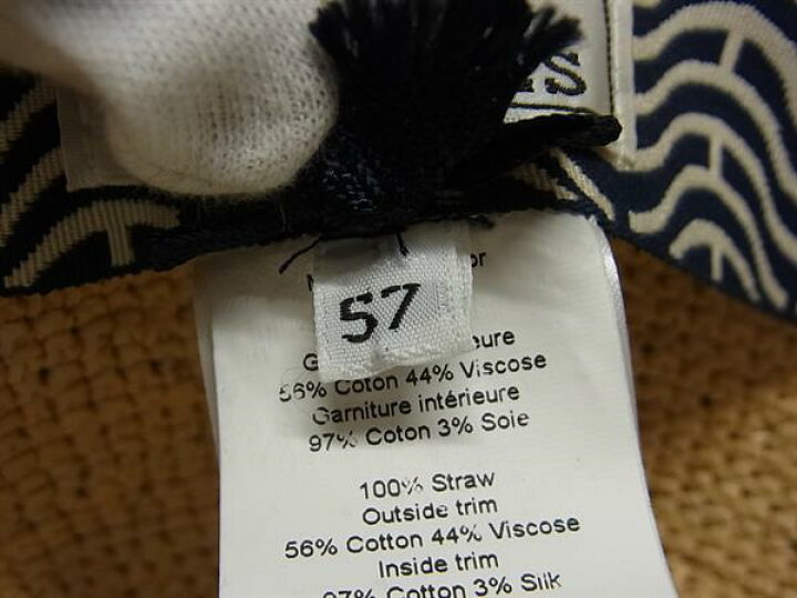 楽天市場】□新品同様□ HERMES エルメス ストロー 麦わら帽子  