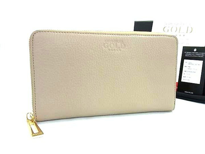 楽天市場】□新品□未使用□ COCOCELUX GOLD ココセリュックスゴールド 