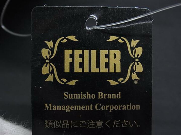 楽天市場】□新品□未使用□ FEILER フェイラー コットン100％ パイル  