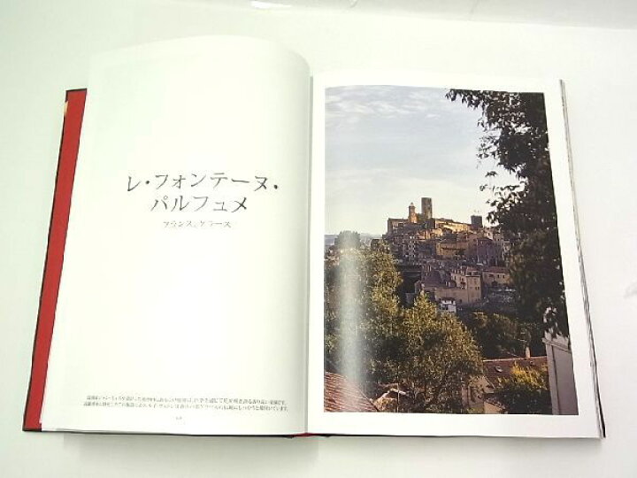楽天市場】□新品同様□ LOUIS VUITTON ルイヴィトン Manufacturers  