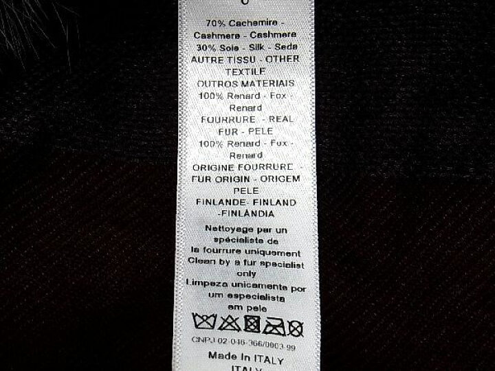 楽天市場】□極美品□ ChristianDior クリスチャンディオール カシミヤ  