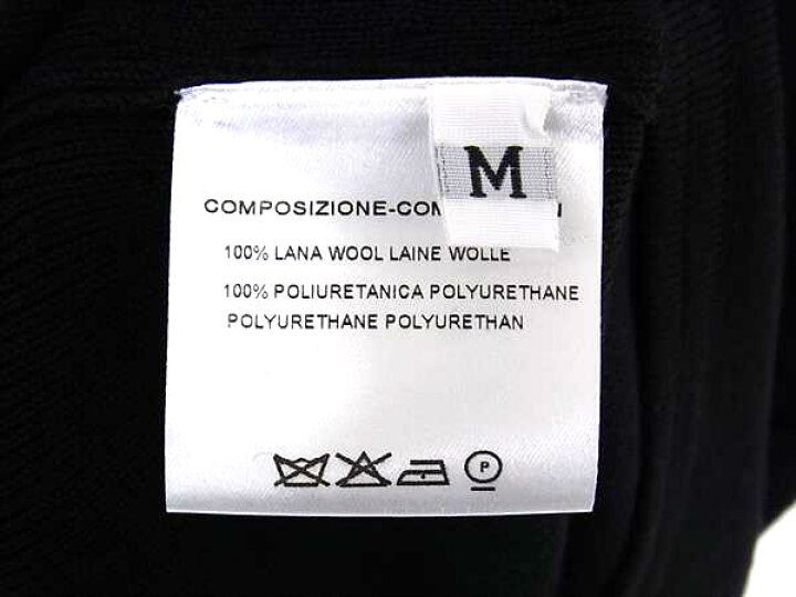 楽天市場】□新品□未使用□ YVESSAINTLAURENT イヴサンローラン  