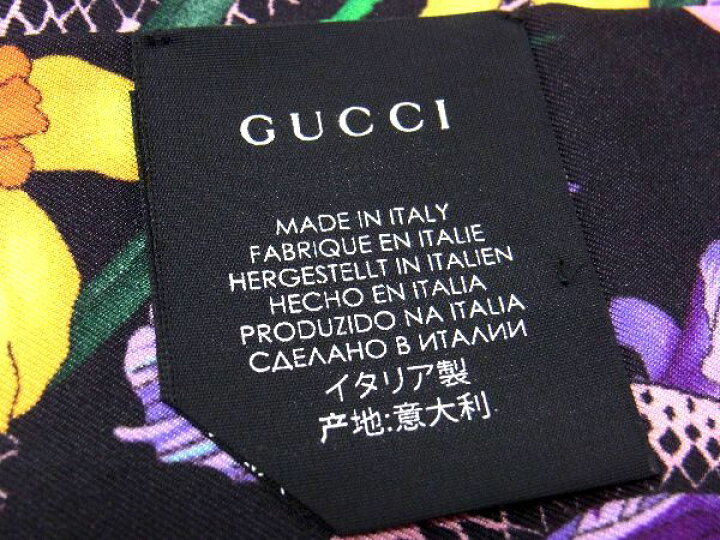 楽天市場】□新品同様□ GUCCI グッチ シルク100% スネーク フラワー 