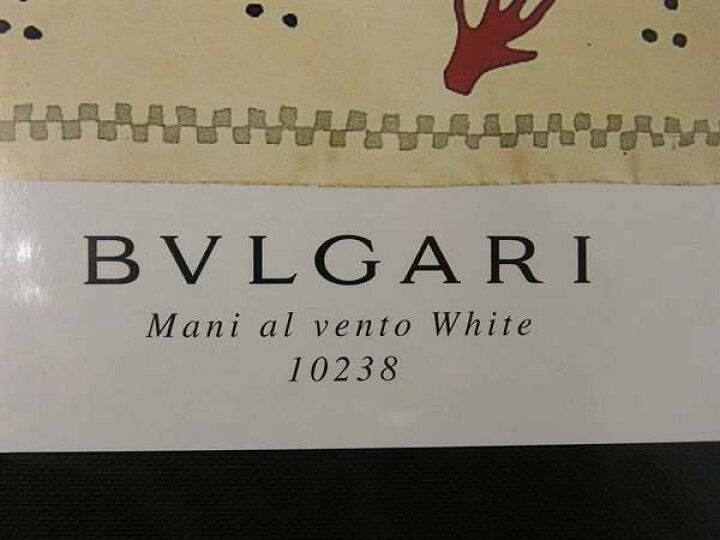 楽天市場】□未開封□新品□未使用□ BVLGARI ブルガリ スカーフ  