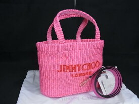 ■新品■未使用■JIMMY CHOO ジミーチュウ ビーチトート ラフィア 2WAY クロスボディ ハンドバッグ ショルダー トート ピンク系FN8699