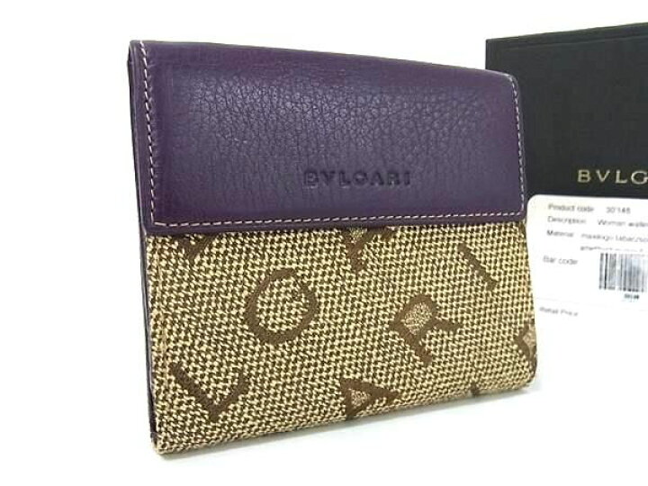 楽天市場】□極美品□ BVLGARI ブルガリ ロゴマニア レザー×ジャガード 