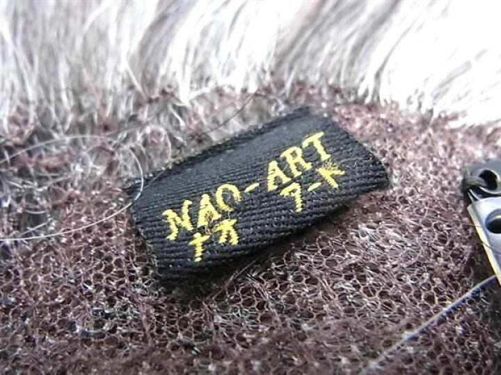 楽天市場】□新品□未使用□ NAO-ART ナオアート ショート ストレート 