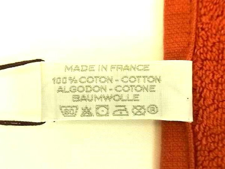 楽天市場】□新品□未使用□ HERMES エルメス カレタオル ステアーズ  